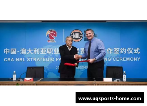 北京控股与CBA签署战略合作协议，共同推动篮球事业发展