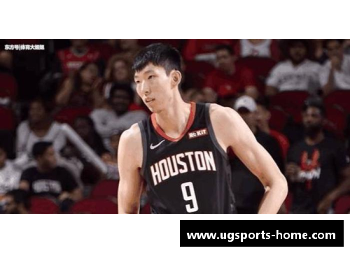 周琦加盟火箭后欲挑战NBA历史纪录再创辉煌